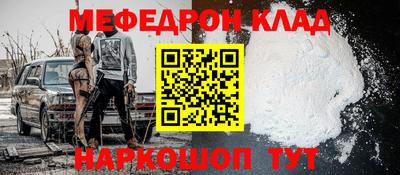 Альфа ПВП Будённовск
