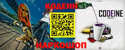 Альфа ПВП Будённовск