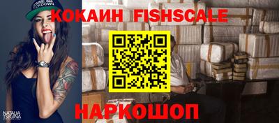дистиллят марихуана Бузулук