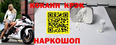 дистиллят марихуана Бузулук