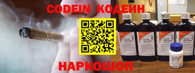 Альфа ПВП Будённовск