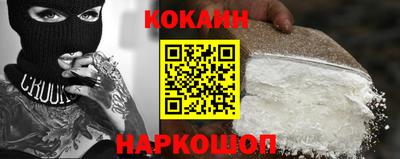 Альфа ПВП Будённовск
