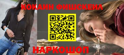 крисы Бугуруслан