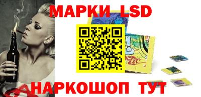 дистиллят марихуана Бузулук