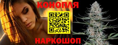 дистиллят марихуана Бузулук