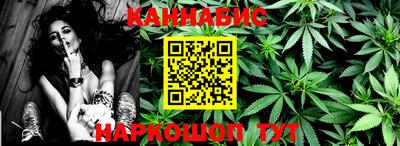 Альфа ПВП Будённовск