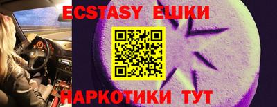 дистиллят марихуана Бузулук