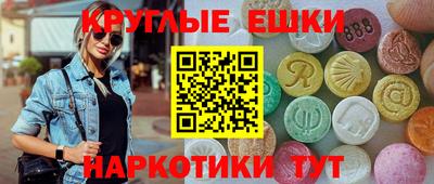 дистиллят марихуана Бузулук