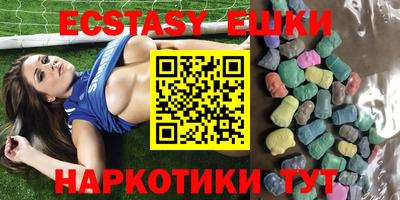 дистиллят марихуана Бузулук