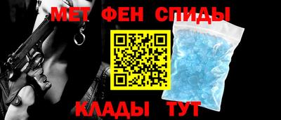 крисы Бугуруслан