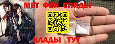 крисы Бугуруслан