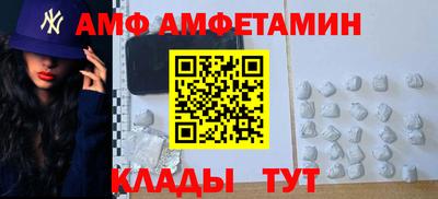 крисы Бугуруслан