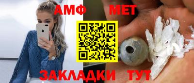 крисы Бугуруслан