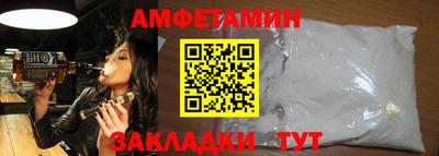 крисы Бугуруслан