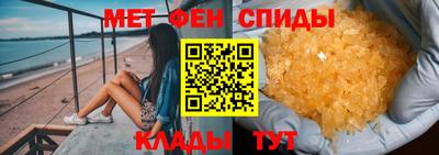 крисы Бугуруслан