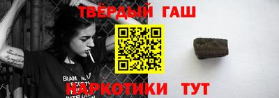 крисы Бугуруслан