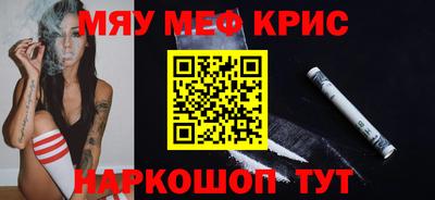 дистиллят марихуана Бузулук