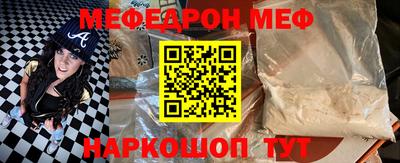 дистиллят марихуана Бузулук