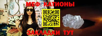 крисы Бугуруслан